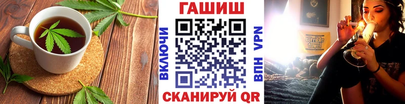 shop как зайти  Полысаево  Cannafood марихуана 