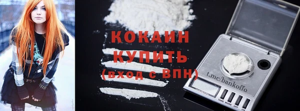 прущая мука Пестово