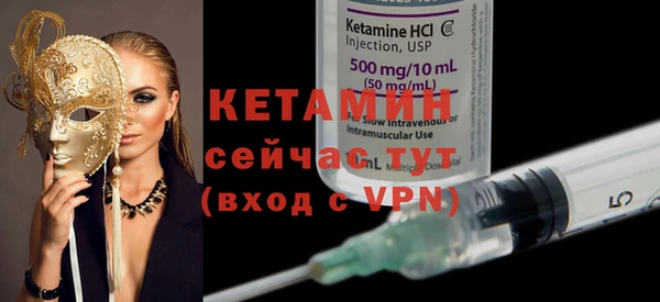 прущая мука Пестово