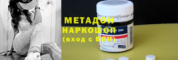 марки nbome Пересвет