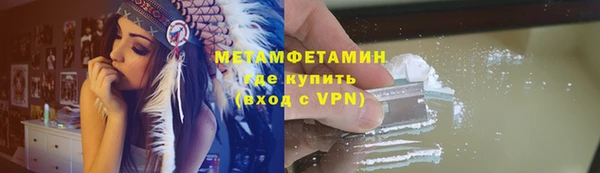прущая мука Пестово