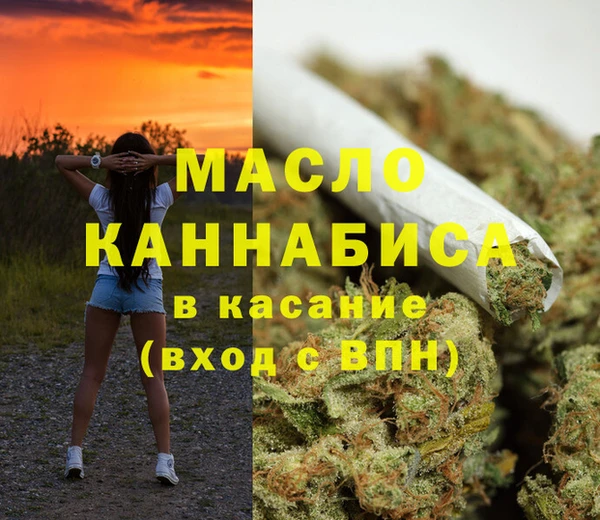 кокс Покров