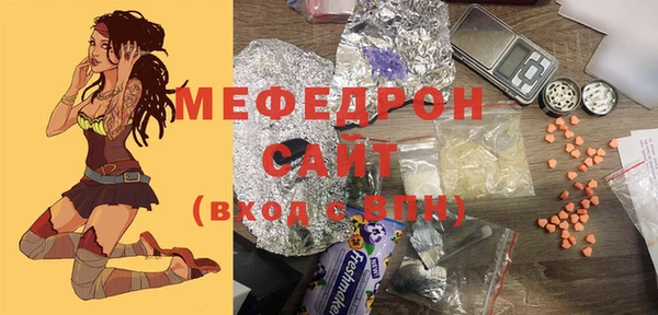 марки nbome Пересвет