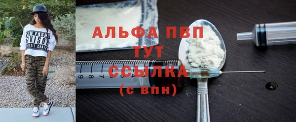 кокс Покров