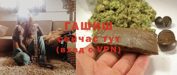 дмт Верхний Тагил