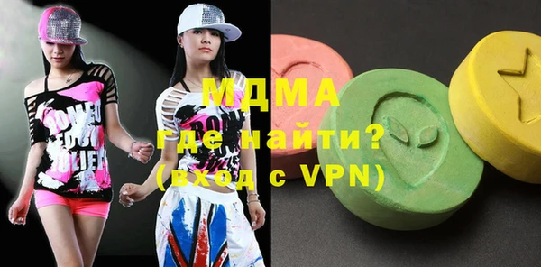 скорость mdpv Грязи