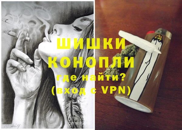прущая мука Пестово