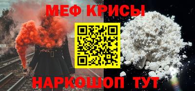 дживик Гай