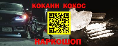 дживик Гай