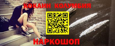 дживик Гай