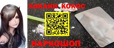 дживик Гай