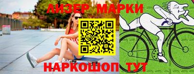 дживик Гай