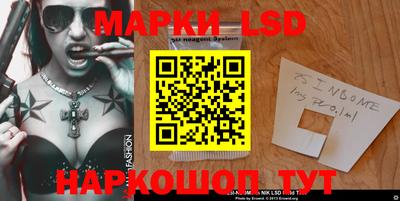 трава Гатчина