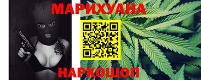 спайс Гагарин