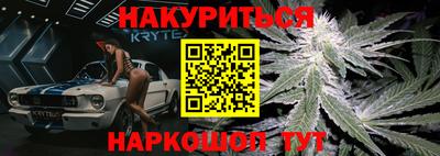 трава Гатчина