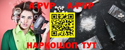 спайс Гагарин