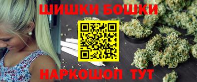 трава Гатчина