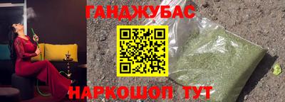 трава Гатчина