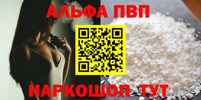 трава Гатчина