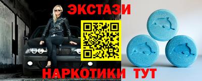 дживик Гай