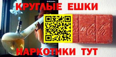 дживик Гай