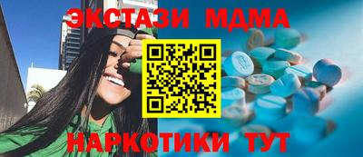 дживик Гай