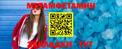 трава Гатчина