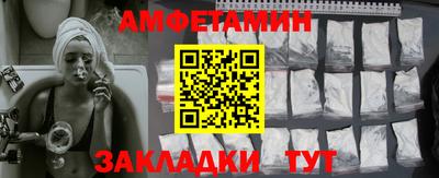 трава Гатчина