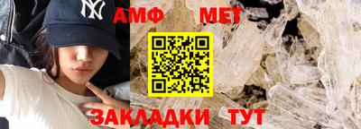 трава Гатчина