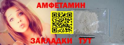 дживик Гай