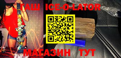 дживик Гай
