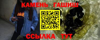 спайс Гагарин