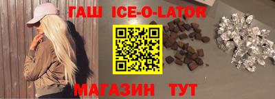 дживик Гай