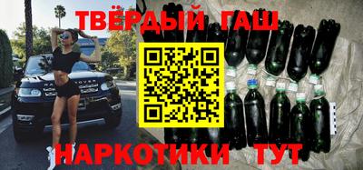 трава Гатчина