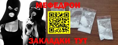 дживик Гай