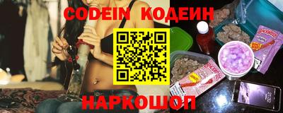 спайс Гагарин
