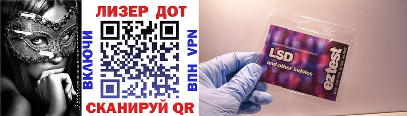 дарк нет состав  Полысаево  Марки NBOMe 1500мкг  где продают  